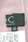 COUP DE CHANCE（クードシャンス）の古着「商品番号：PR10162878」-6