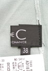 COUP DE CHANCE（クードシャンス）の古着「商品番号：PR10162879」-6