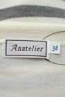 anatelier（アナトリエ）の古着「商品番号：PR10162909」-6