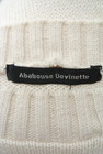 Abahouse Devinette（アバハウスドゥヴィネット）の古着「商品番号：PR10162955」-6