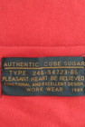 CUBE SUGAR（キューブシュガー）の古着「商品番号：PR10163001」-6