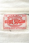 CUBE SUGAR（キューブシュガー）の古着「商品番号：PR10163002」-6