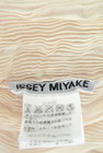 ISSEY MIYAKE（イッセイミヤケ）の古着「商品番号：PR10163127」-6