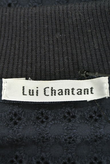LUI CHANTANT（ルイシャンタン）の古着「（ブルゾン・スタジャン）」大画像６へ