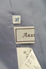 anatelier（アナトリエ）の古着「商品番号：PR10163182」-6