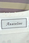 anatelier（アナトリエ）の古着「商品番号：PR10163188」-6