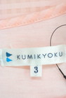 KUMIKYOKU（組曲）の古着「商品番号：PR10163239」-6