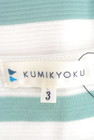 KUMIKYOKU（組曲）の古着「商品番号：PR10163241」-6