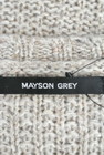 MAYSON GREY（メイソングレイ）の古着「商品番号：PR10163280」-6