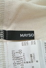 MAYSON GREY（メイソングレイ）の古着「商品番号：PR10163286」-6