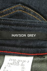 MAYSON GREY（メイソングレイ）の古着「商品番号：PR10163287」-6