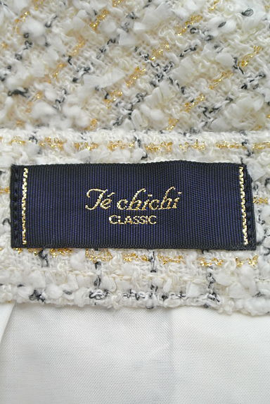 Te chichi（テチチ）の古着「（セットアップ（ジャケット＋スカート））」大画像６へ