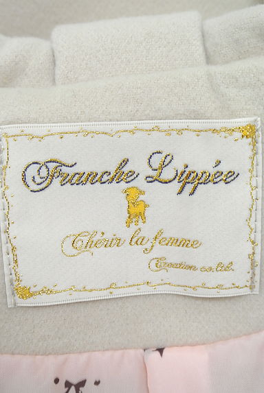 Franche lippee（フランシュリッペ）の古着「（コート）」大画像６へ