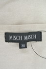 MISCH MASCH（ミッシュマッシュ）の古着「商品番号：PR10163356」-6