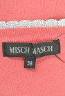 MISCH MASCH（ミッシュマッシュ）の古着「商品番号：PR10163358」-6