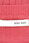 ROYAL PARTY（ロイヤルパーティ）の古着「商品番号：PR10163374」-6
