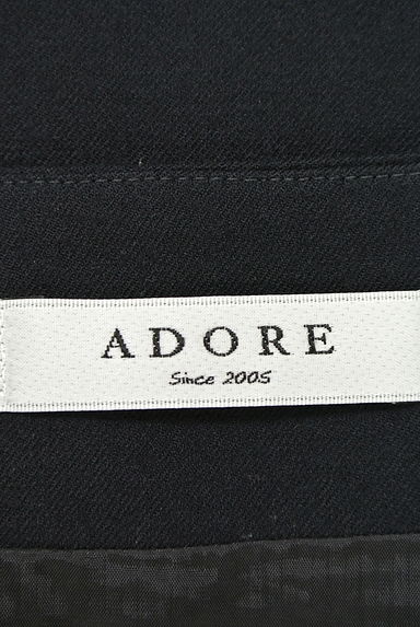 ADORE（アドーア）の古着「アシメトリーひざ丈ウールスカート（スカート）」大画像６へ
