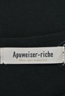Apuweiser riche（アプワイザーリッシェ）の古着「商品番号：PR10163524」-6