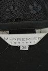 M-premier（エムプルミエ）の古着「商品番号：PR10163528」-6