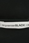 M-premier（エムプルミエ）の古着「商品番号：PR10163529」-6