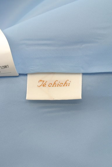 Te chichi（テチチ）の古着「（ミニスカート）」大画像６へ