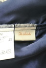 Te chichi（テチチ）の古着「商品番号：PR10163541」-6