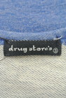 drug store's（ドラッグストアーズ）の古着「商品番号：PR10163561」-6