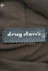 drug store's（ドラッグストアーズ）の古着「商品番号：PR10163562」-6