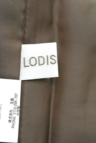 LODISPOTTO（ロディスポット）の古着「（セットアップ（ジャケット＋スカート））」大画像６へ