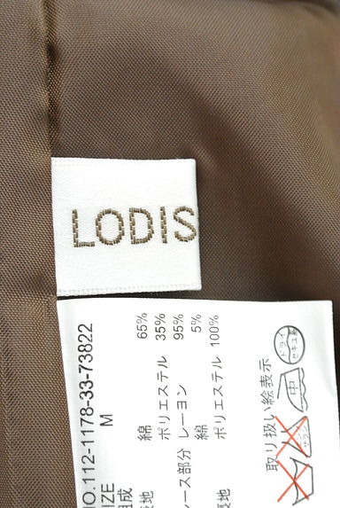 LODISPOTTO（ロディスポット）の古着「（セットアップ（ジャケット＋スカート））」大画像６へ