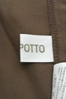 LODISPOTTO（ロディスポット）の古着「商品番号：PR10163591」-6
