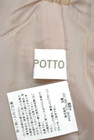LODISPOTTO（ロディスポット）の古着「商品番号：PR10163594」-6
