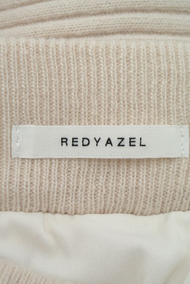 REDYAZEL（レディアゼル）の古着「（ロングスカート・マキシスカート）」大画像６へ