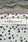 axes femme（アクシーズファム）の古着「商品番号：PR10163708」-6
