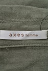 axes femme（アクシーズファム）の古着「商品番号：PR10163710」-6