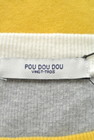 POU DOU DOU（プードゥドゥ）の古着「商品番号：PR10163766」-6