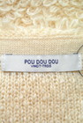 POU DOU DOU（プードゥドゥ）の古着「商品番号：PR10163768」-6