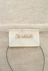 Te chichi（テチチ）の古着「商品番号：PR10163789」-6