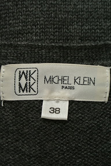 MK MICHEL KLEIN（エムケーミッシェルクラン）の古着「（カーディガン・ボレロ）」大画像６へ