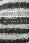 WILLSELECTION（ウィルセレクション）の古着「商品番号：PR10163849」-6