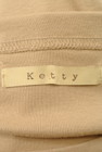 ketty（ケティ）の古着「商品番号：PR10163977」-6