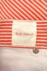 Karl Helmut（カールヘルム）の古着「商品番号：PR10163995」-6