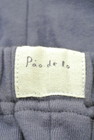 Pao.de.lo（パオデロ）の古着「商品番号：PR10164015」-6