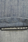 Mademoiselle NON NON（マドモアゼルノンノン）の古着「商品番号：PR10164069」-6