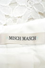 MISCH MASCH（ミッシュマッシュ）の古着「商品番号：PR10164080」-6