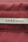 axes femme（アクシーズファム）の古着「商品番号：PR10164085」-6
