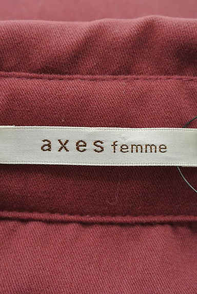 axes femme（アクシーズファム）の古着「（トレンチコート）」大画像６へ