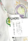 TSUMORI CHISATO（ツモリチサト）の古着「商品番号：PR10164104」-6