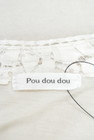 POU DOU DOU（プードゥドゥ）の古着「商品番号：PR10164125」-6