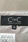 COUP DE CHANCE（クードシャンス）の古着「商品番号：PR10164142」-6